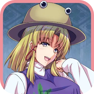 東方翠神廻廊【RPG】