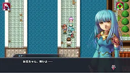 Screenshot 7: RPG アルファディアⅢ