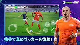 Screenshot 8: Total Football 24 - アクションサッカー