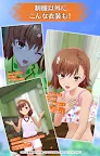 Screenshot 13: A Certain Scientific Railgun: Spectrum Story