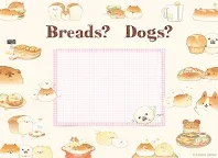 Screenshot 5: 麵包胖胖犬 記事本小工具