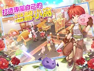 Screenshot 18: Ragnarok M: Eternal Love | Chinois Traditionnel
