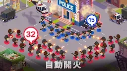 Screenshot 17: 放置黑道大亨