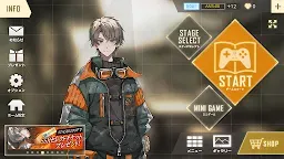 Screenshot 6: UUYURIIH's Prescription | Japanese