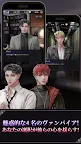 Screenshot 7: 블러드 키스 : 뱀파이어 로맨스 | 일본버전