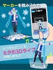 Screenshot 5: HATSUNE MIKU AR