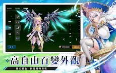 Screenshot 11: 幻想神域2-Evolution | 日版