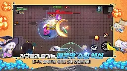 Screenshot 17: 빵야빵야 : 슈팅액션 RPG