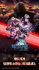 Screenshot 26: 決戰陰陽師 妖怪皇帝與終焉的夜叉姬 | 韓文版