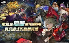 Screenshot 7: 無盡夢迴