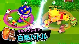 Screenshot 9: スクワッド・バスターズ