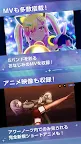 Screenshot 3: バンドリ！アワーノーツ