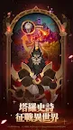 Screenshot 7: AFK Arena | Traditional Chinese