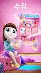 Screenshot 21: 마이토킹안젤라 (My Talking Angela)