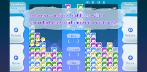 Screenshot 5: 喀擦摳擦