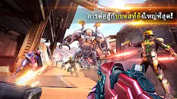 Screenshot 5: SHADOWGUN LEGENDS