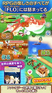 Fantasy Life Online, the popular Japanese simulation RPG, is going