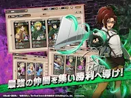 Screenshot 14: Attack On Titan Brave Order