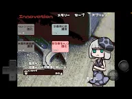 Screenshot 15: Mushtopia