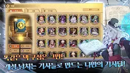 Screenshot 14: 마스터 오브 나이츠 - 전략 턴제 RPG