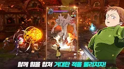 Screenshot 4: Seven Deadly Sins: Grand Cross | Coreano