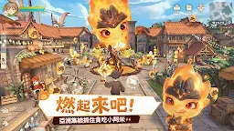 Screenshot 2: Tree of Savior: Neverland | Taiwan