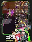 Screenshot 11: 刀光與少女