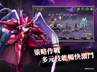 Screenshot 9: OVERLORD: MASS FOR THE DEAD | Traditional Chinese