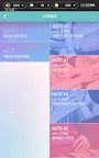 Screenshot 11: 記憶操作TALK