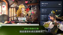 Screenshot 4: 艾爾利亞之編年史 | 國際版