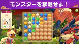Screenshot 5: モンスターハンターパズル アイルーアイランド