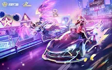 Screenshot 7: Knives Out - Tokyo Royale | Global