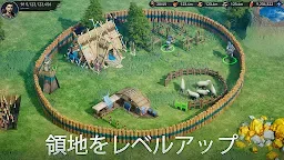 Screenshot 2: ヴァイキングライズ