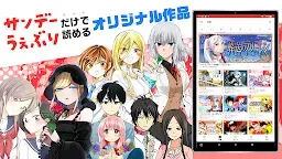 Screenshot 7: Sunday Web Every