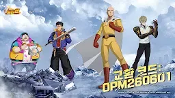 Screenshot 1: One Punch Man: The Strongest Man | Coreano