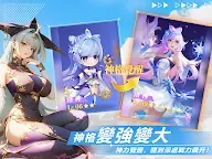 Screenshot 14: 百萬神界