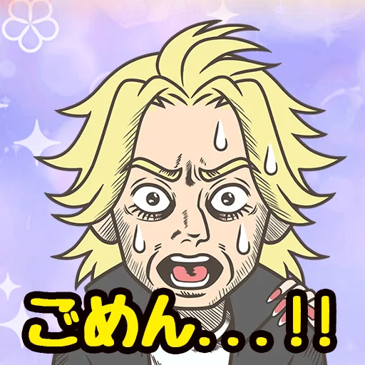 Apology Master ☆ - Games