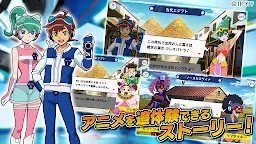 Screenshot 5: 小雙俠24 時驅機械戰鬥