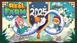 Screenshot 1: 레알팜