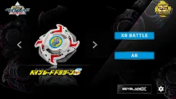 Screenshot 13: BEYBLADE XR Project