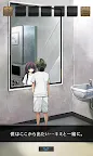 Screenshot 12: 逃脫遊戲 依然憧憬太陽