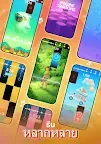 Screenshot 21: Magic Tiles 3