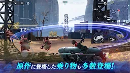 Screenshot 14: Final Fantasy VII The First Soldier | Bản Nhật