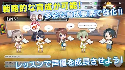 Screenshot 6: CUE! - See You Everyday