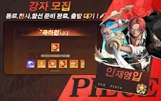 Screenshot 2: 보물 헌터: 바다의 탐험
