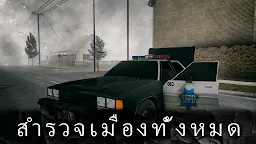Screenshot 5: Death Park 2