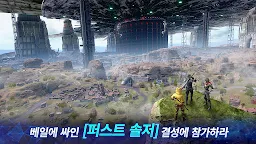 Screenshot 9: FINAL FANTASY VII THE FIRST SOLDIER | 글로벌버전