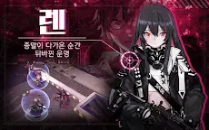 Screenshot 2: 魔女兵器(Witch's Weapon) | 韓文版