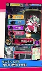 Screenshot 2: 던전앤걸스 : 카드RPG