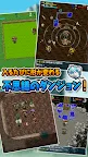 Screenshot 3: 不思議のダンジョン 風来のシレン
